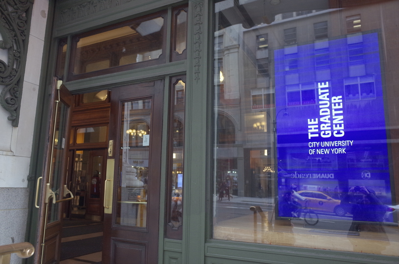 Entrance of CUNY